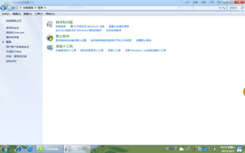 控制面板把IE設置為默認瀏覽器的方法說明win7系統怎么使用控制面板把IE設置為默認瀏覽器？