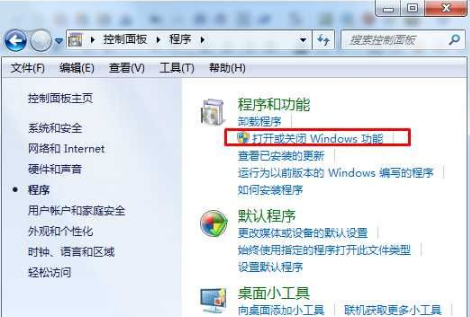 Win7系統如何重裝IE瀏覽器？Win7IE瀏覽器重裝方法分享