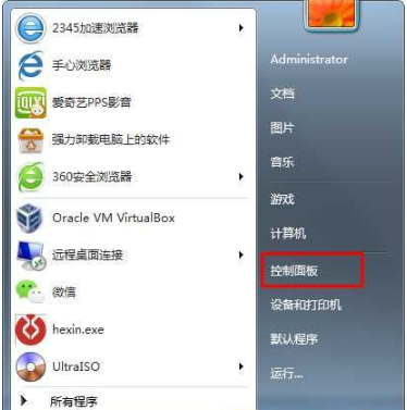 Win7系統如何重裝IE瀏覽器？Win7IE瀏覽器重裝方法分享
