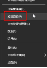 win10系統關閉ie瀏覽器禁止自動啟動怎么設置？win10系統關閉ie瀏覽器禁止自動啟動設置方法介紹
