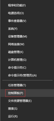 Win10的ie瀏覽器在什么位置？Win10的ie瀏覽器位置分享