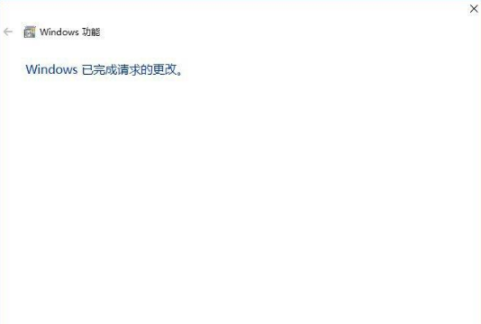 Win10的ie瀏覽器在什么位置？Win10的ie瀏覽器位置分享