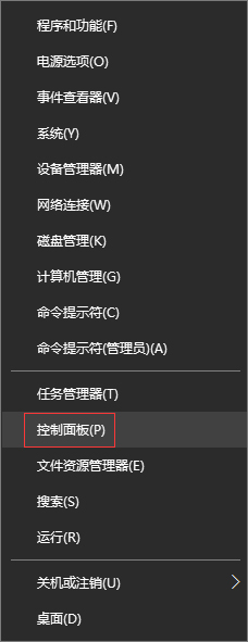 Win10ie瀏覽器在什么位置？Win10ie瀏覽器位置分享