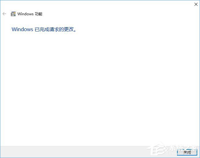 Win10ie瀏覽器在什么位置？Win10ie瀏覽器位置分享