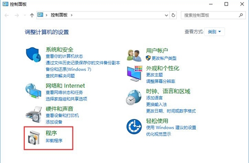 win10系統找不到ie瀏覽器位置怎么解決？解決win10系統找不到ie瀏覽器位置的方法說明