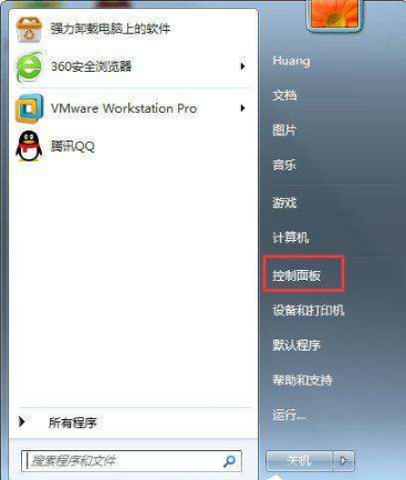 Win7系統如何卸載ie瀏覽器？Win7系統卸載ie瀏覽器的步驟一覽