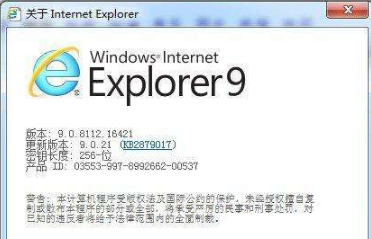 Win7系統如何卸載ie瀏覽器？Win7系統卸載ie瀏覽器的步驟一覽