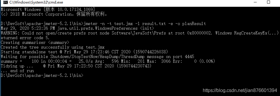 Java使用jmeter進行壓力測試