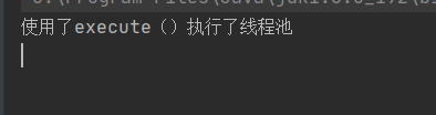徹底搞懂Java多線程(三)