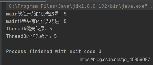 徹底搞懂Java多線程(一)
