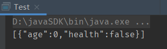 淺談Java中FastJson的使用