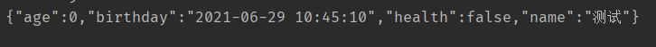 淺談Java中FastJson的使用