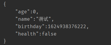 淺談Java中FastJson的使用