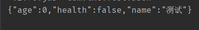 淺談Java中FastJson的使用