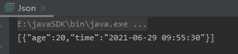 淺談Java中FastJson的使用