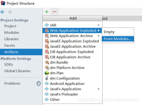 Java web中 war exploded 的解決方案