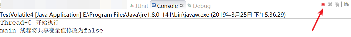 詳解Java并發編程基礎之volatile
