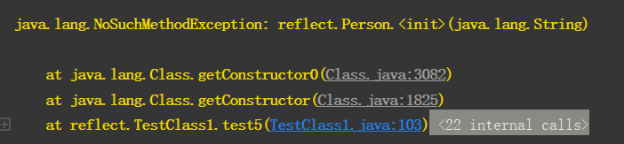 詳解Java中的反射機制和動態代理