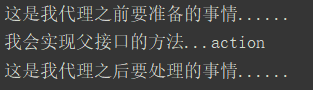 詳解Java中的反射機制和動態代理