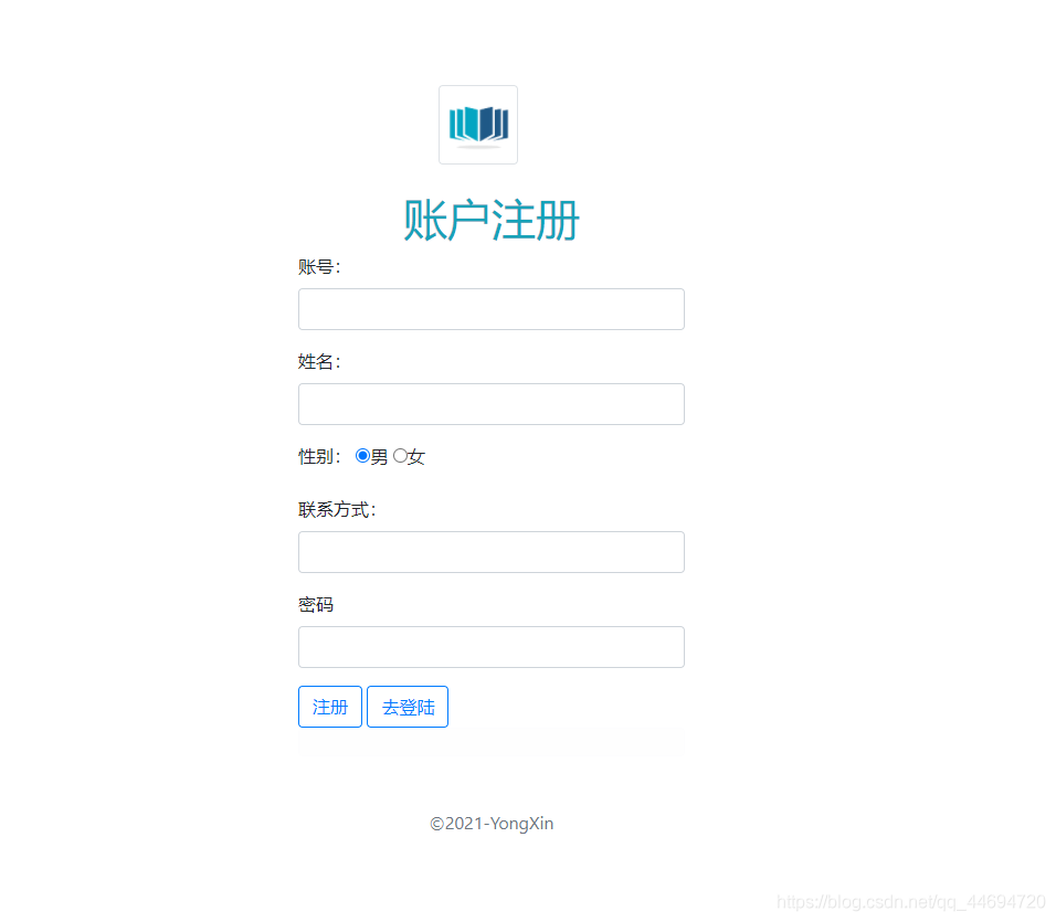 基于Java SSM框架開發圖書借閱系統源代碼