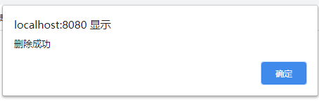基于Java SSM框架開發圖書借閱系統源代碼
