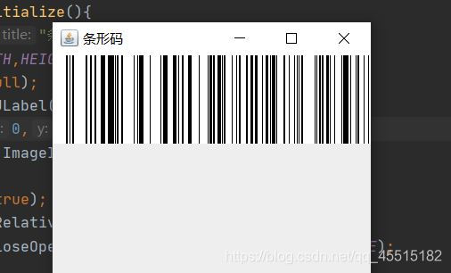 Java實戰之用Spring開發條形碼和驗證碼