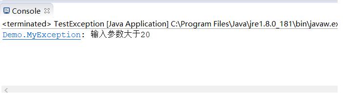java自定義異常以及throw和throws關鍵字用法