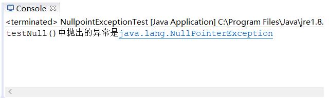 Java catch與throw同時使用的操作