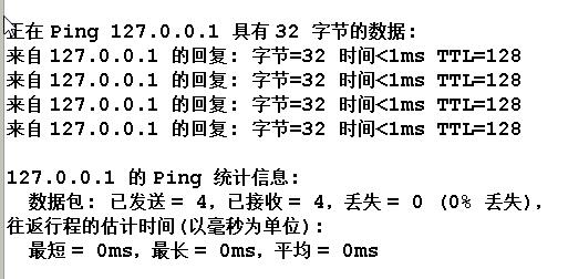 解決java 命令行亂碼的問題