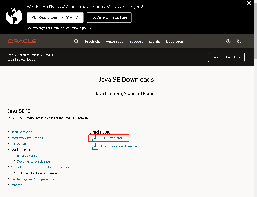 Java工作環境的配置與Eclipse的安裝過程