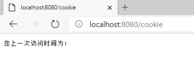 Java后端Cookie實現（時間戳）代碼實例