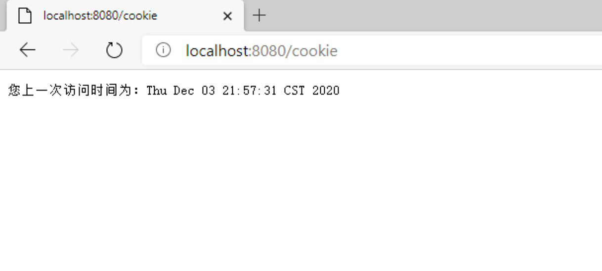 Java后端Cookie實現（時間戳）代碼實例