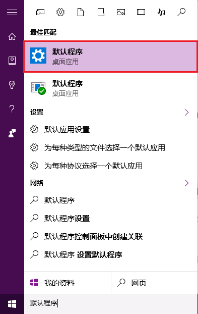 win10系統用什么ie瀏覽器？win10系統用ie瀏覽器的詳情介紹