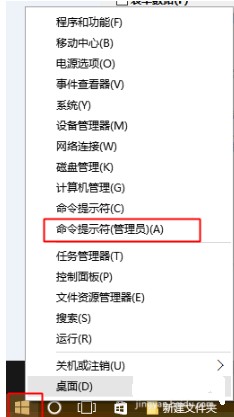 win10的ie瀏覽器老是無響應怎么回事？解決win10的ie瀏覽器老是無響應的方法分享