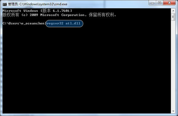 win7IE出現問題一打開就自動關閉了怎么回事？解決方法說明