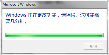 WIN7怎么重裝IE？WIN7重裝IE的方法說明