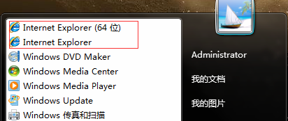 WIN7怎么重裝IE？WIN7重裝IE的方法說明
