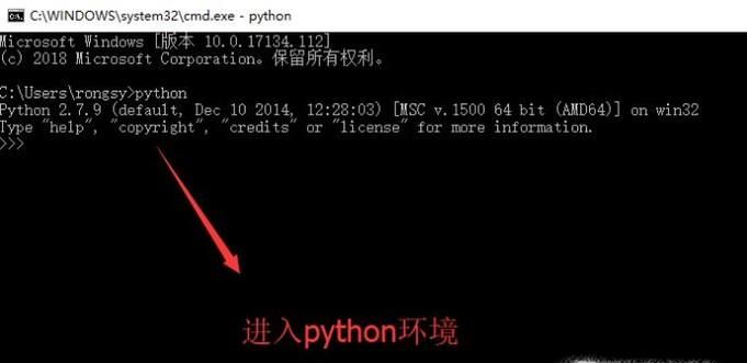 Python教程:For循環基本用法