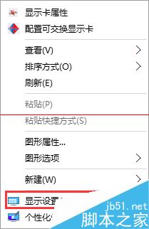 Win10正式版默認瀏覽器無法修改是什么原因？解決方法分享