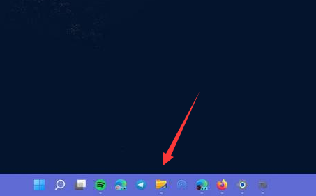 Windows11調整任務欄樣式步驟介紹