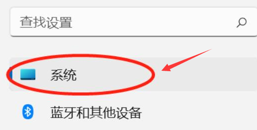 Windows11修改系統環境變量配置教程分享