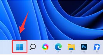 Windows11修復瀏覽器數據方法介紹