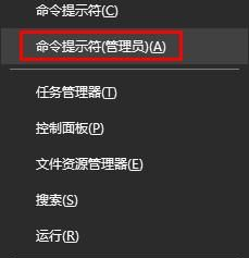Win10系統edge瀏覽器無法打開網頁是什么問題？解決方法說明