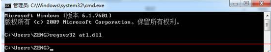 Win7系統打開IE提示堆棧滿溢怎么解決？多種解決方案分享