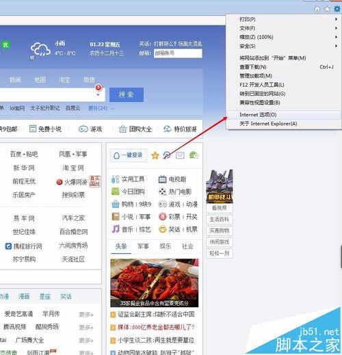 win10瀏覽器緩存文件中的音頻如何提取?提取音頻的方法說明