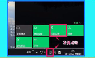 Win10 10102預覽版IE瀏覽器怎么設置關聯程序？