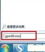 win7桌面ie圖標無法刪除怎么解決？解決無法刪除方法分享