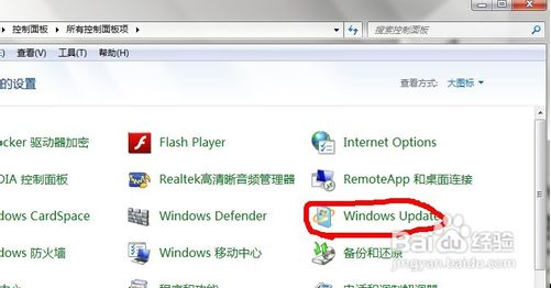 WIN7下IE瀏覽器9.0英文界面字體怎么更改成中文字體？更改方法分享