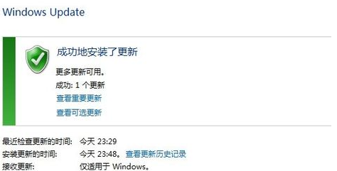 WIN7下IE瀏覽器9.0英文界面字體怎么更改成中文字體？更改方法分享
