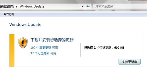 WIN7下IE瀏覽器9.0英文界面字體怎么更改成中文字體？更改方法分享